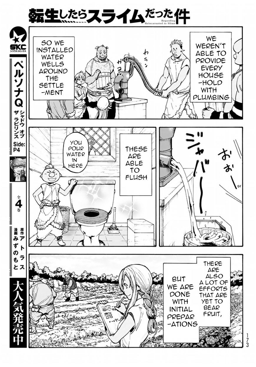 That Time I Got Reincarnated as a Slime, Chapter 27 image 30